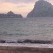 es vedra